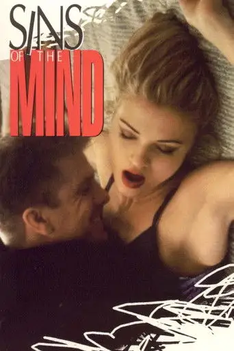 Sins of the Mind (1997)