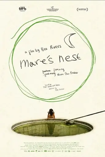 Mare’s Nest (2025)