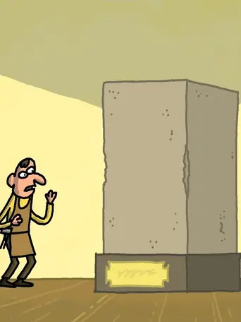 The Sculptor (2019)