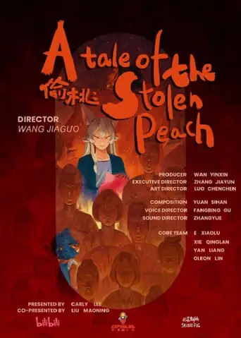 A Tale Of The Stolen Peach (2024)