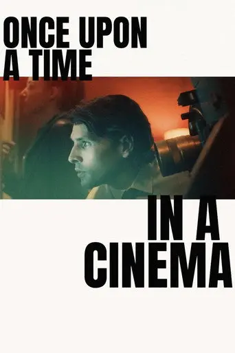 Once Upon a Time in a Cinema (2026)