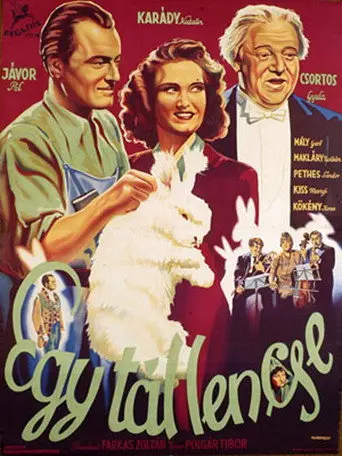 A Bowl of Lentils (1941)