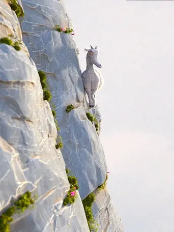 La légende de la chèvre qui connaissait le vrai sens de la montagne (2017)