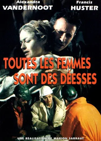 Toutes les femmes sont des déesses (2000)