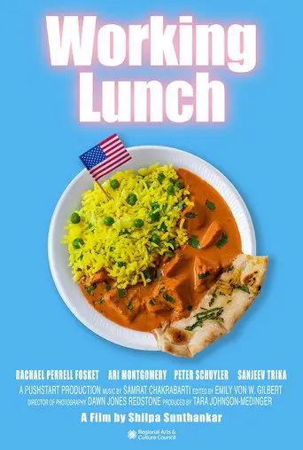 Working Lunch (2018)