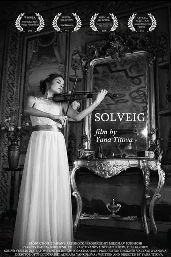 Solveig (2015)