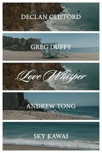 Love Whisper (2026)