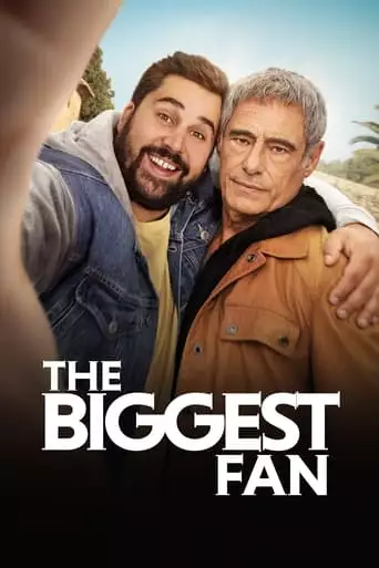 J'adore Ce Que Vous Faites (2022)
