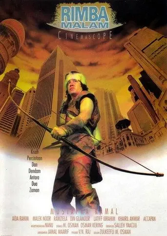 Rimba Malam (1992)