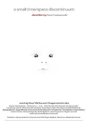 A Small Time/Space Discontinuum (2014)