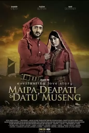 Maipa Deapati & Datu Museng (The Hero (2018)