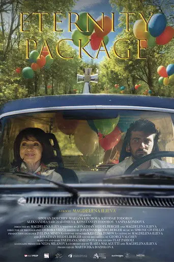 Eternity Package (2025)