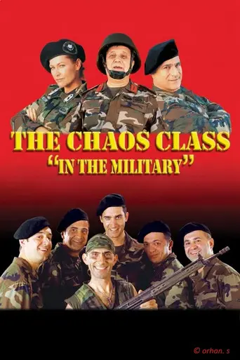 The Chaos Class in the Military (2005)