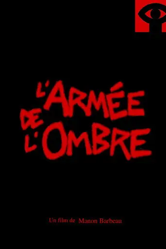 L'armée de l'ombre (1999)