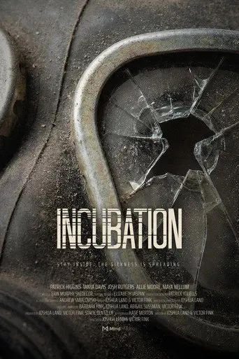 Incubation (2026)