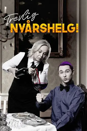 Trevlig nyårshelg! (2025)