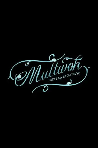Multwoh (2026)