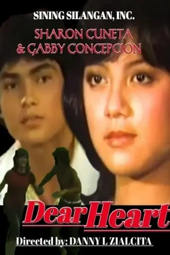 Dear Heart (1981)