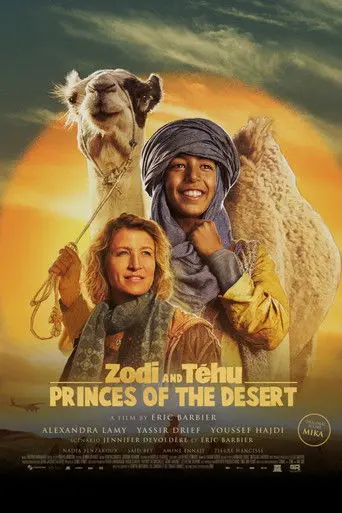 Zodi and Téhu: Princes of the Desert (2023)