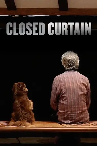 Closed Curtain (2013)