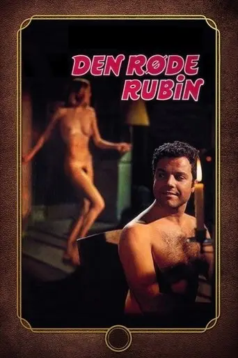 The Song of the Red Ruby (1970)