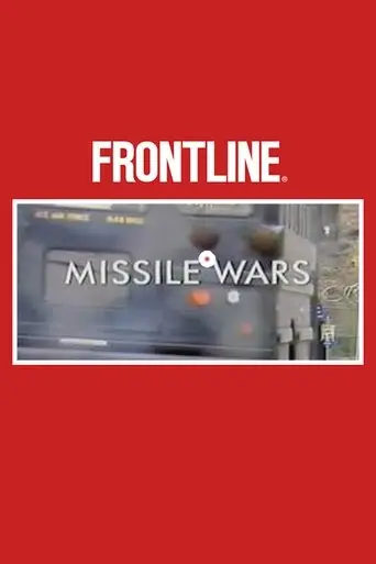 Missile Wars (2002)