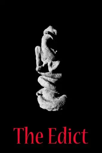 The Edict (2017)