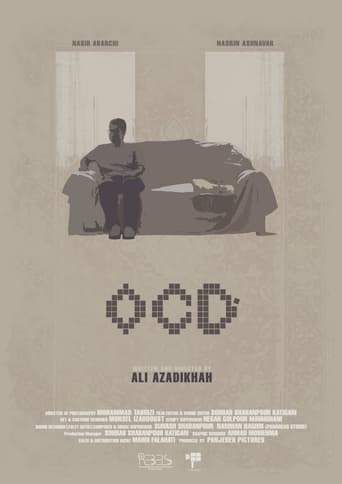 Ocd (2022)