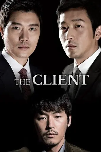 The Client (2011)