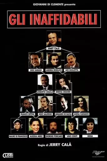 Gli Inaffidabili (1997)