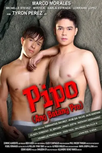 Pipo (The Young Pro) (2009)