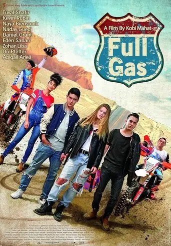Full Gas (2019)