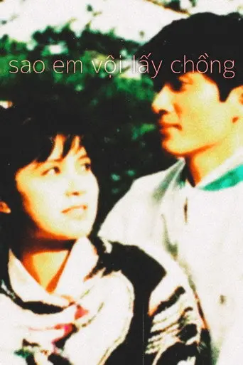 Why Do You Leave Me (1995)