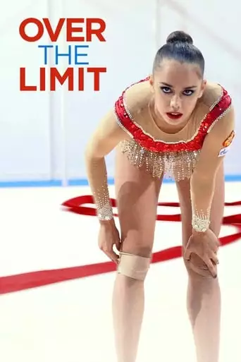 Over The Limit (2018)
