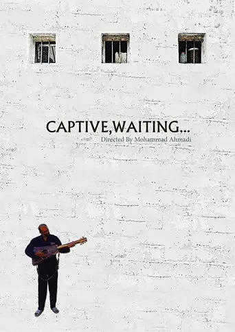 Captive, Waiting (2003)