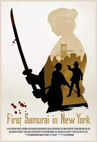 First Samurai In New York (2018)
