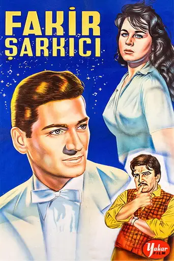 Fakir Şarkıcı (1960)