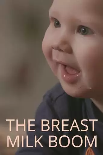 Wundersaft Muttermilch (2018)