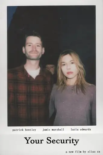 Your Security (2019)