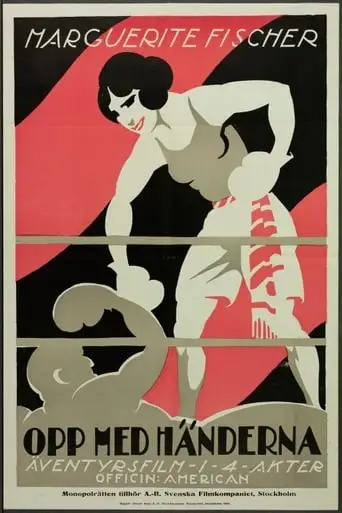 Put Up Your Hands! (1919)