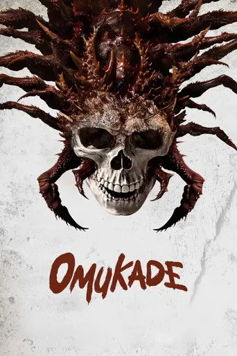 Omukade (2026)