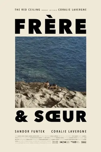 Frère et soeur (2021)