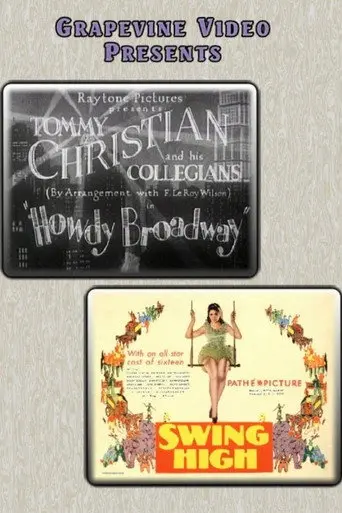 Howdy Broadway (1929)