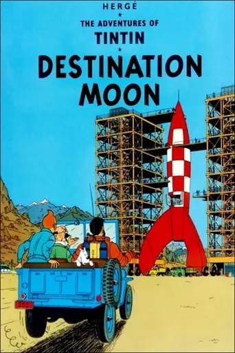 Destination Moon: Part 1 (1992)