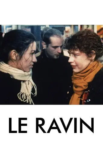 Le Ravin (1994)