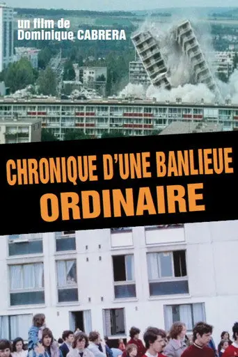 Chronicle of an Ordinary Suburb (1992)