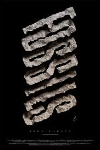 Fossils (2019)