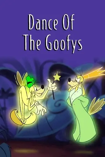 Dance of the Goofys (1999)
