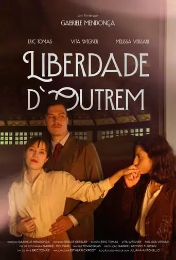 Another's Freedom (2022)