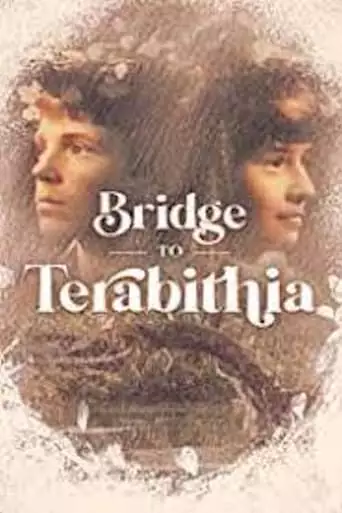 Bridge To Terabithia (1985)